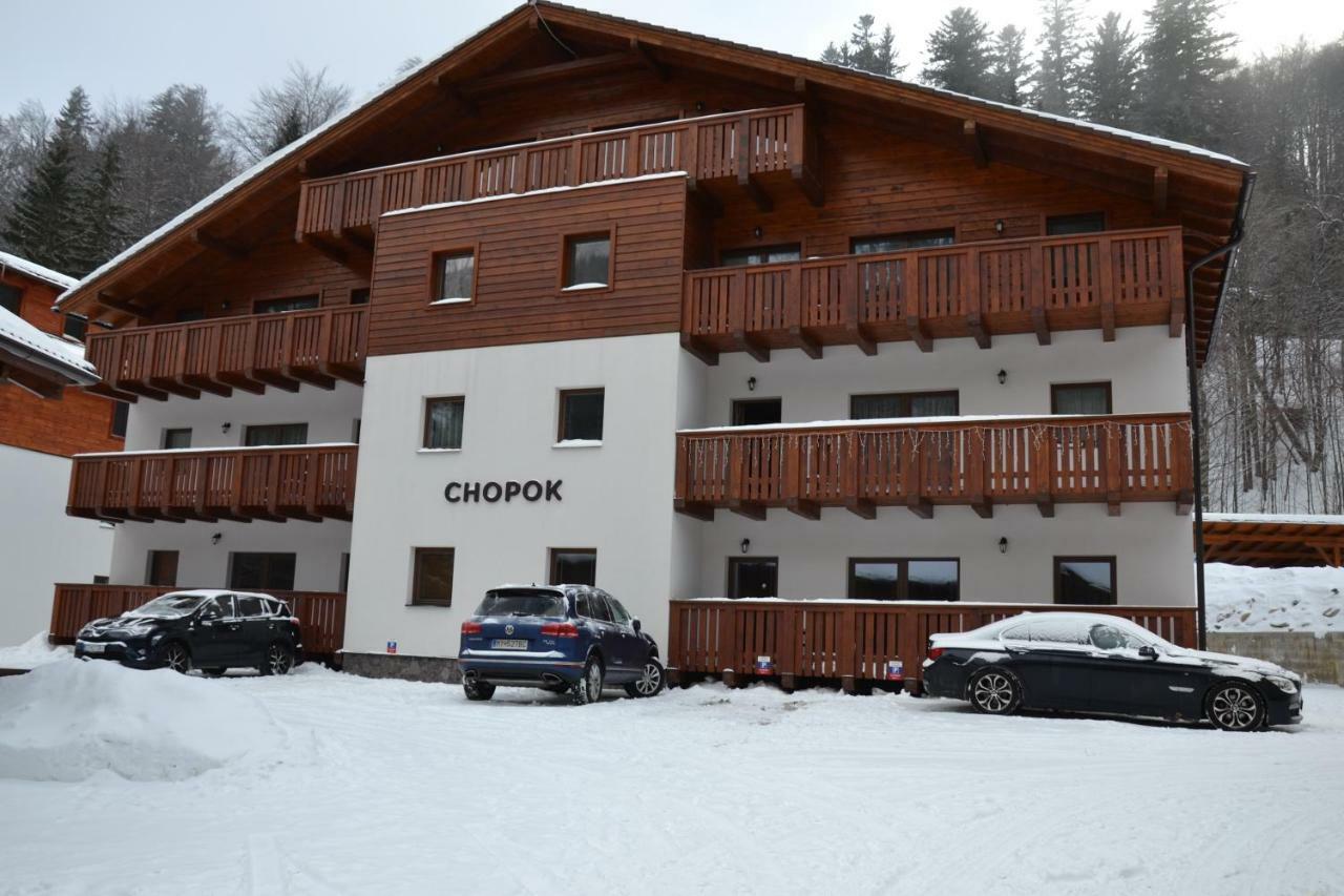 Chopok Juh Apartman Tatiana, Trangoska Demanovska Dolina Εξωτερικό φωτογραφία